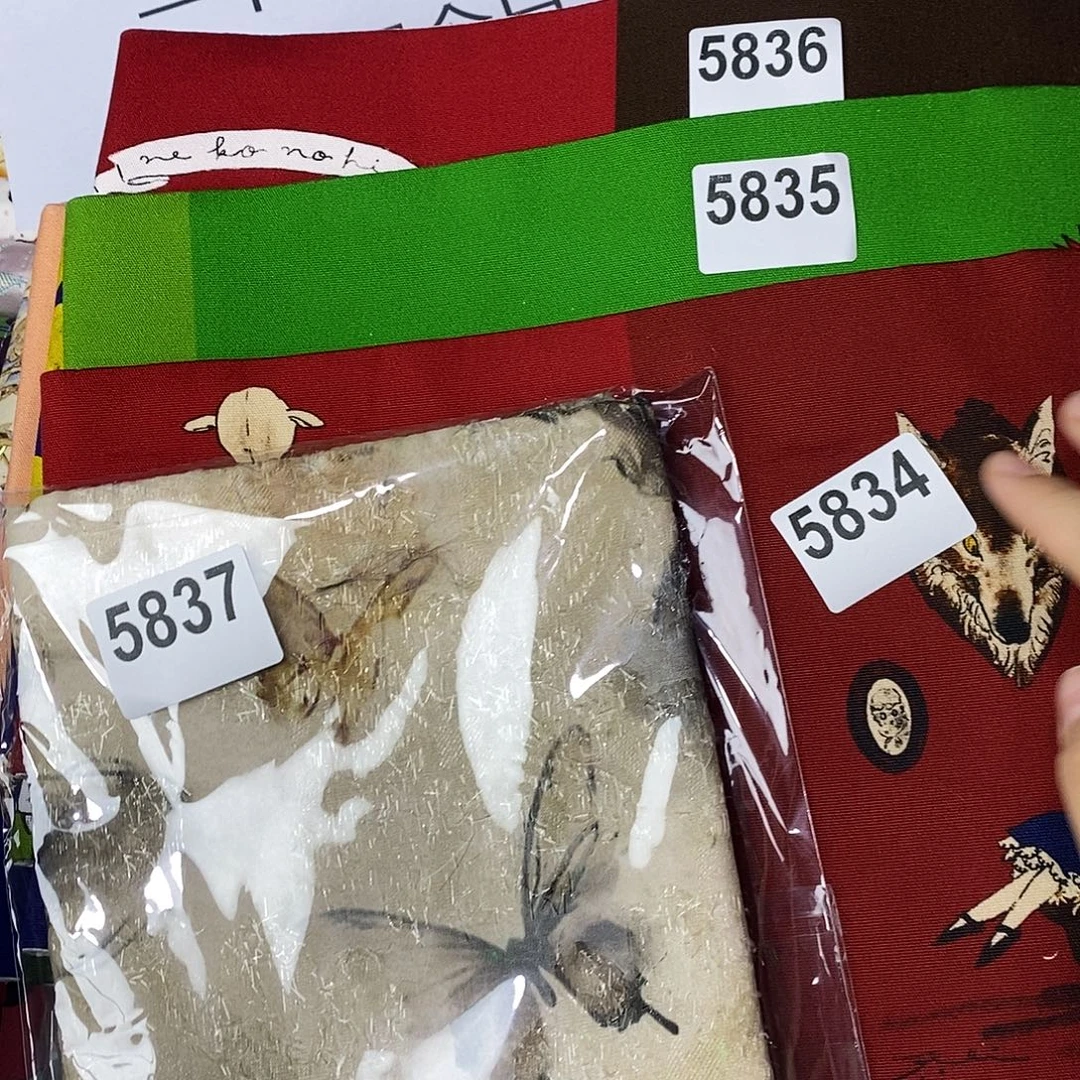 织绣四个a5定页仅书衣5834.5835.5836.5837