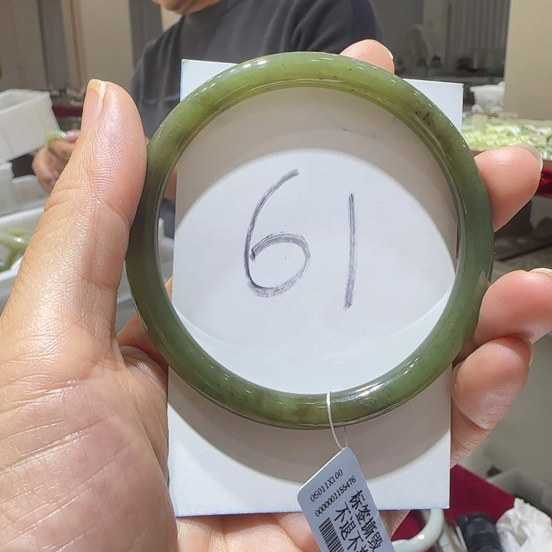 和田玉未镶嵌手镯987