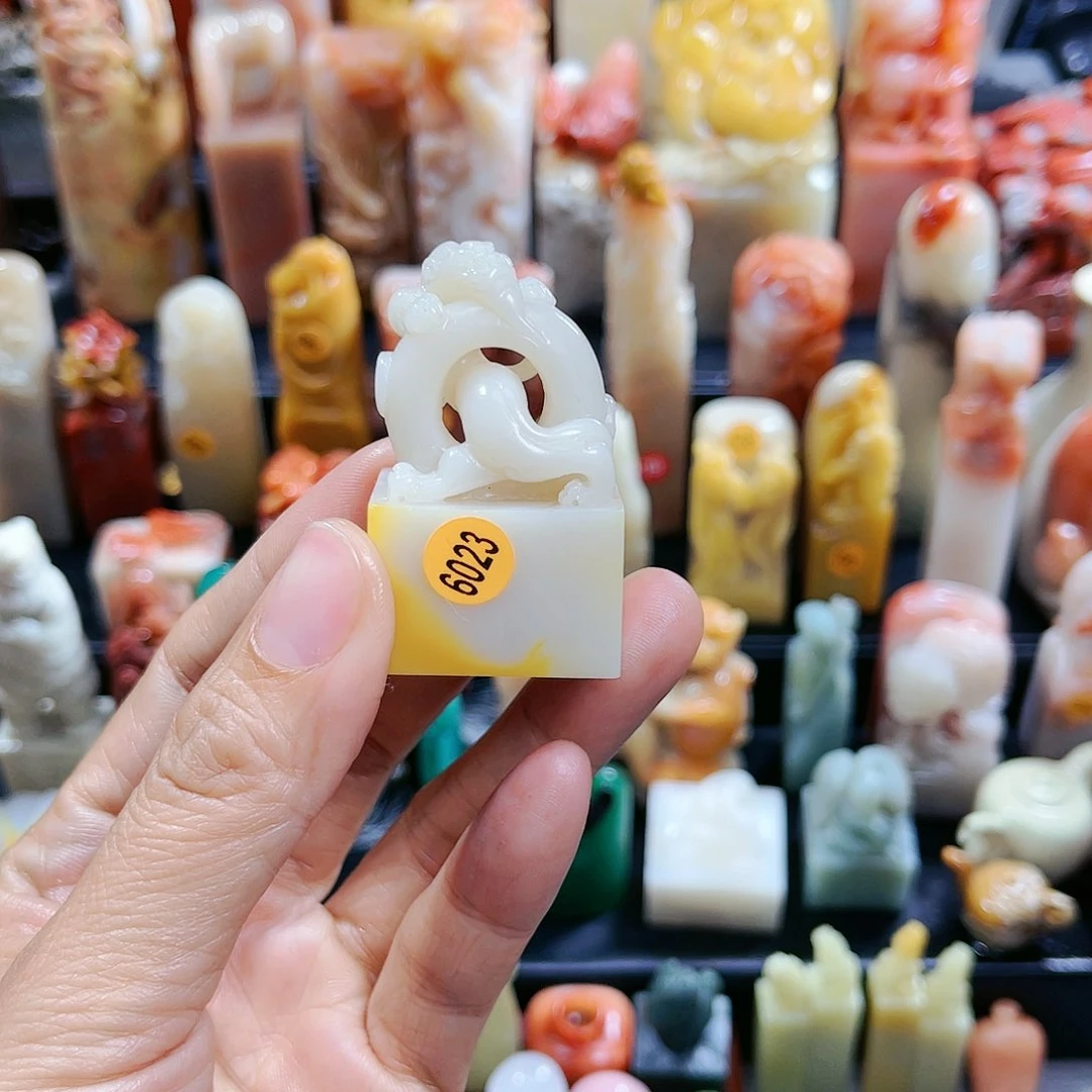 昌化石印石无*～6023包邮包刻