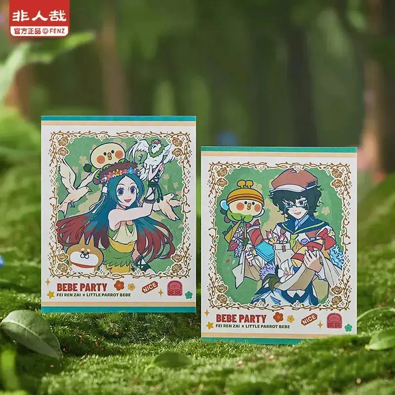 【直播帮拆】非人哉×小鹦鹉BEBE联名系列-动漫盲盒