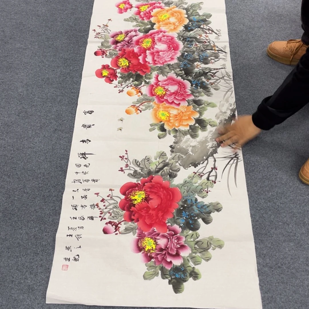 国画一笔墨书画专用链接