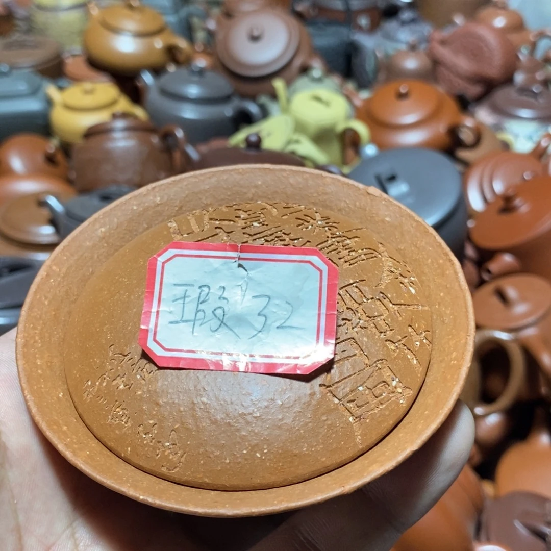紫砂茶壶欢迎各位光临惠顾