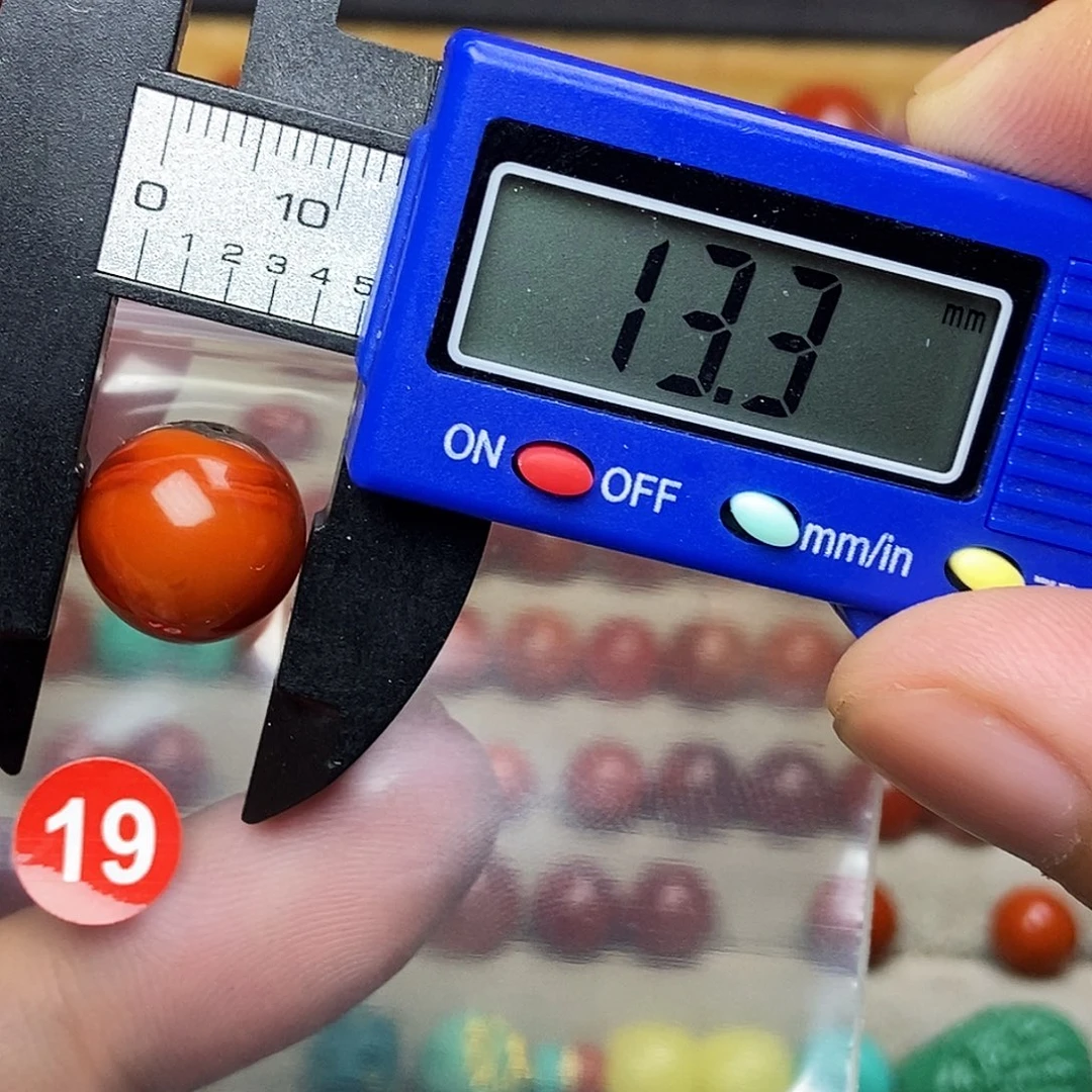 南红玛瑙未镶嵌南红玛瑙有瑕疵