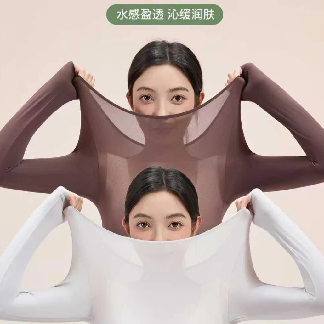 女士奶皮补水肌底衣润肤舒适之选