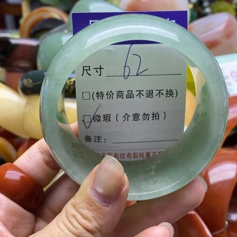 未镶嵌手镯石英质玉