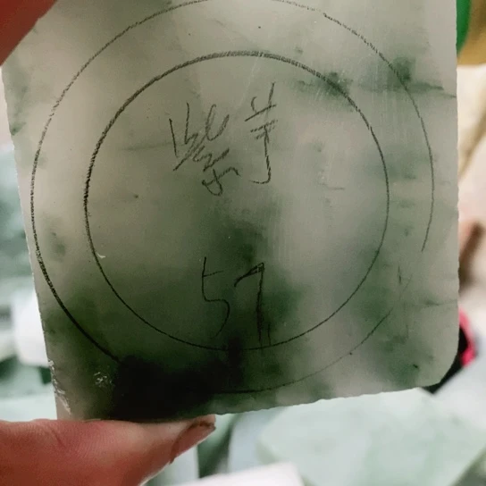 定制石英质玉紫*手镯57圈口