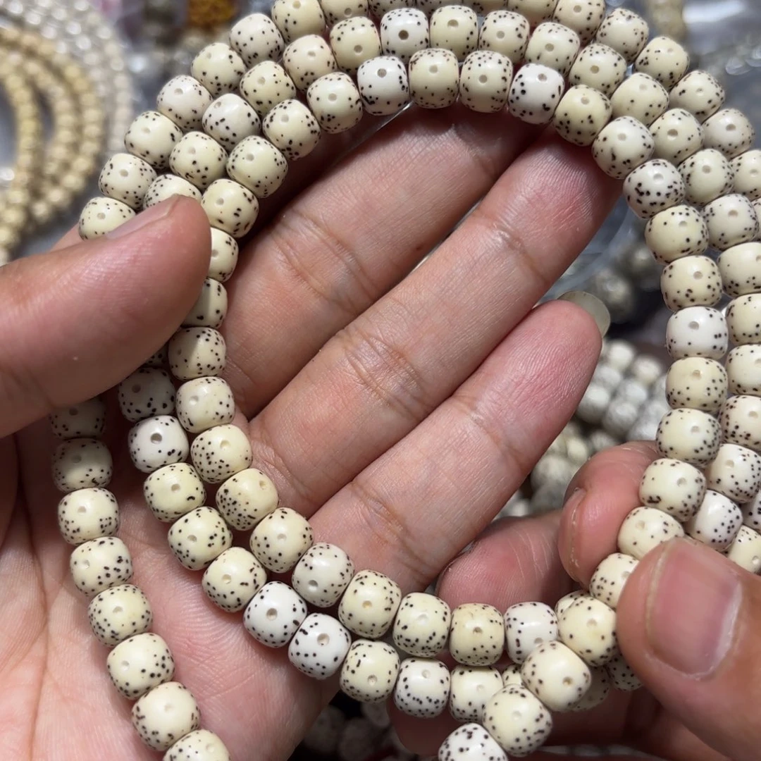 星月菩提手串星月原生态8*7