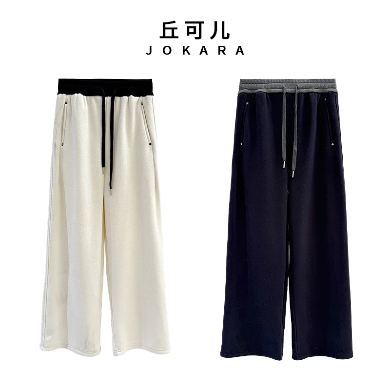 Jokara/丘可儿【闲逸裤】新中式百搭高腰裤子百搭宽松阔腿裤秋款
