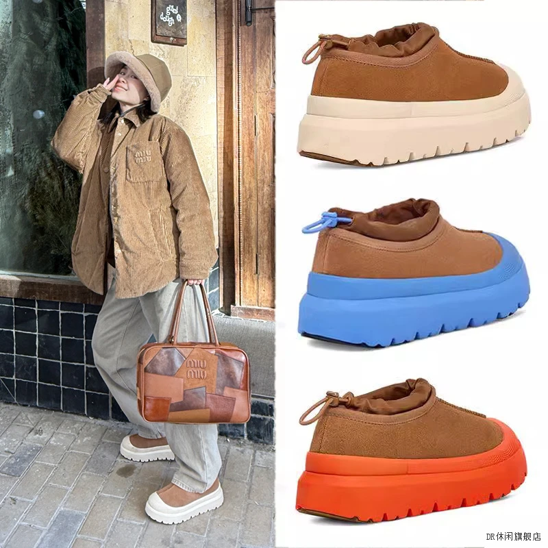 轻奢老钱风雪地靴女千金鞋子名媛风皮毛一体保暖棉鞋王一博同款