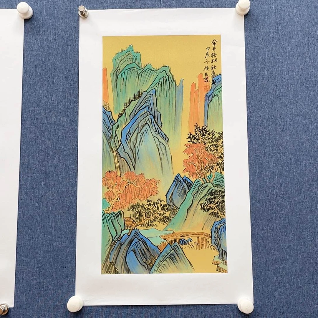 国画1111111111111111111111