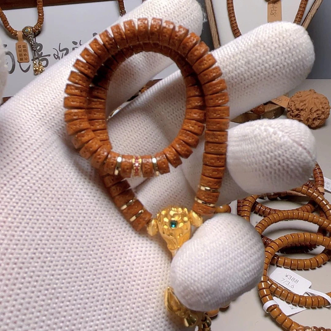 紫金鼠把件辉煌成就一个A2