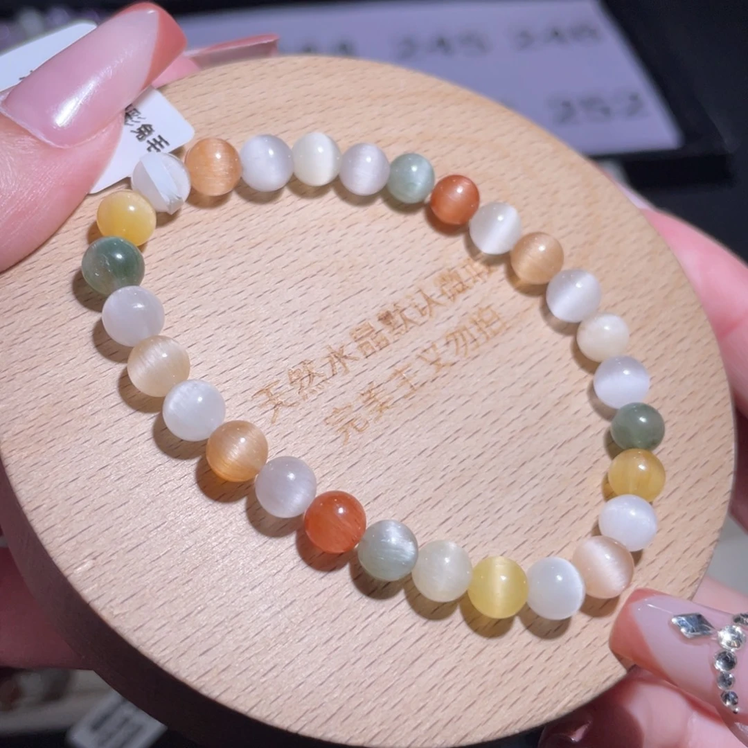 未镶嵌手链水晶243号多样性发一R 6mm+
