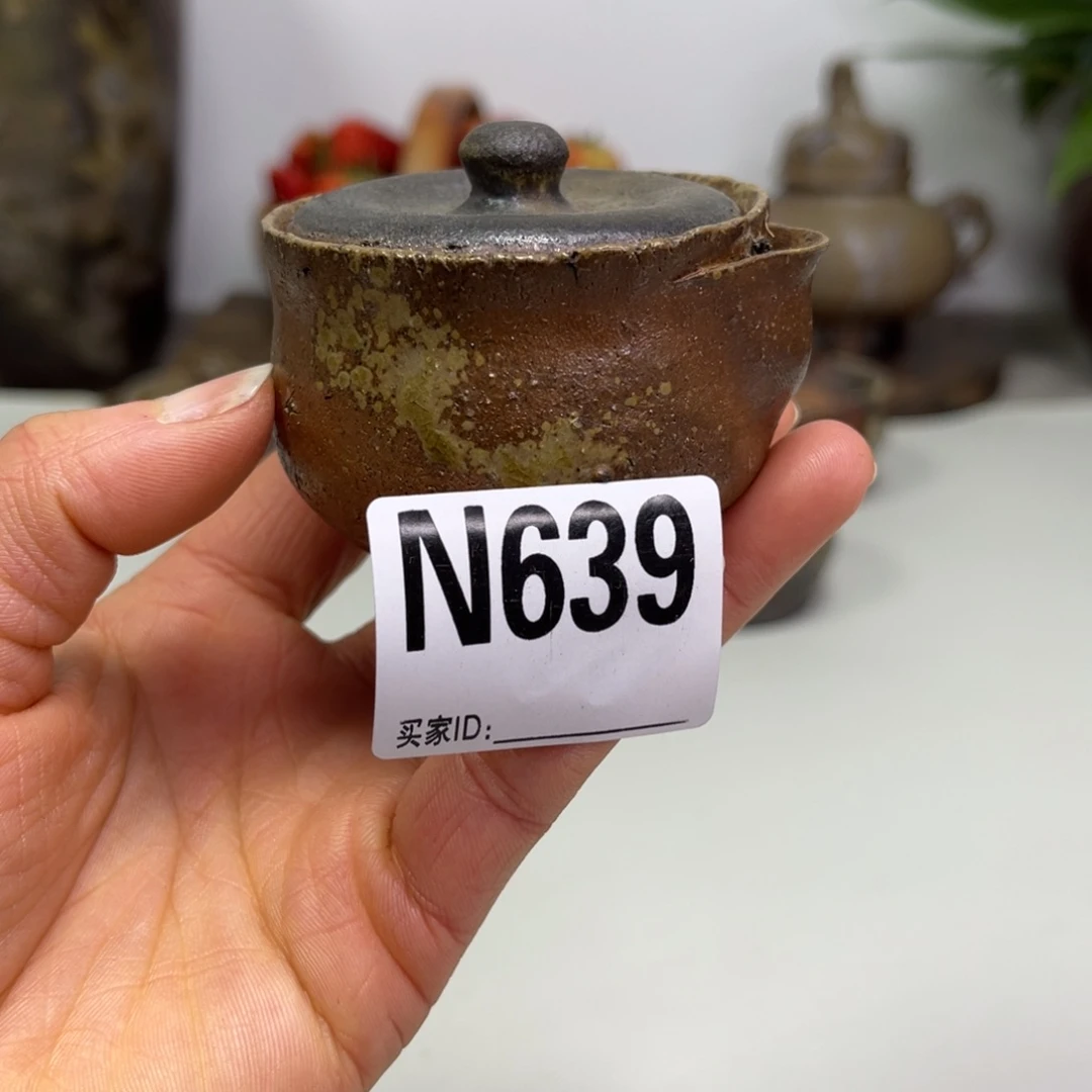 备前烧作品（后配盖宝瓶，盖子有磕