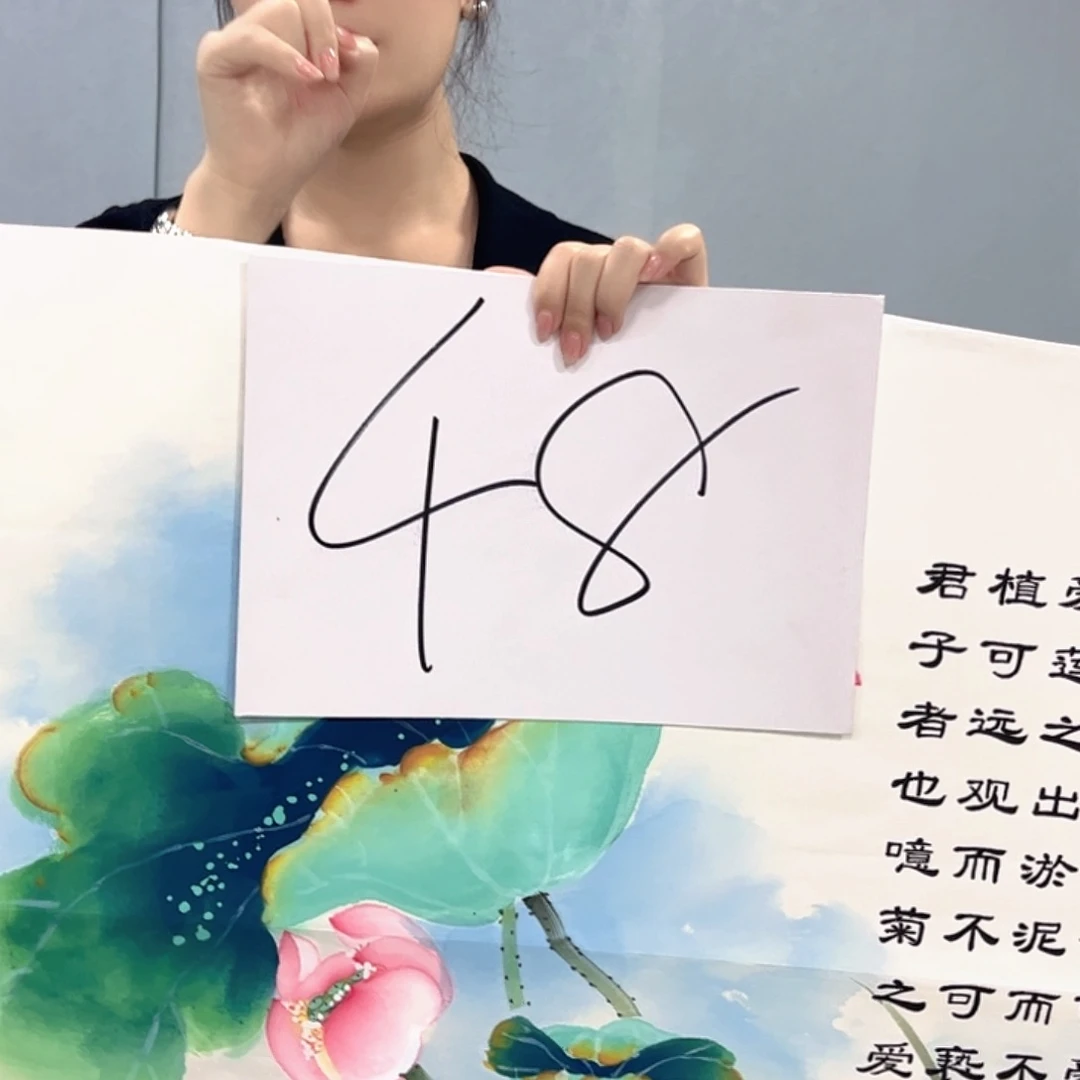 国画国画老师作品