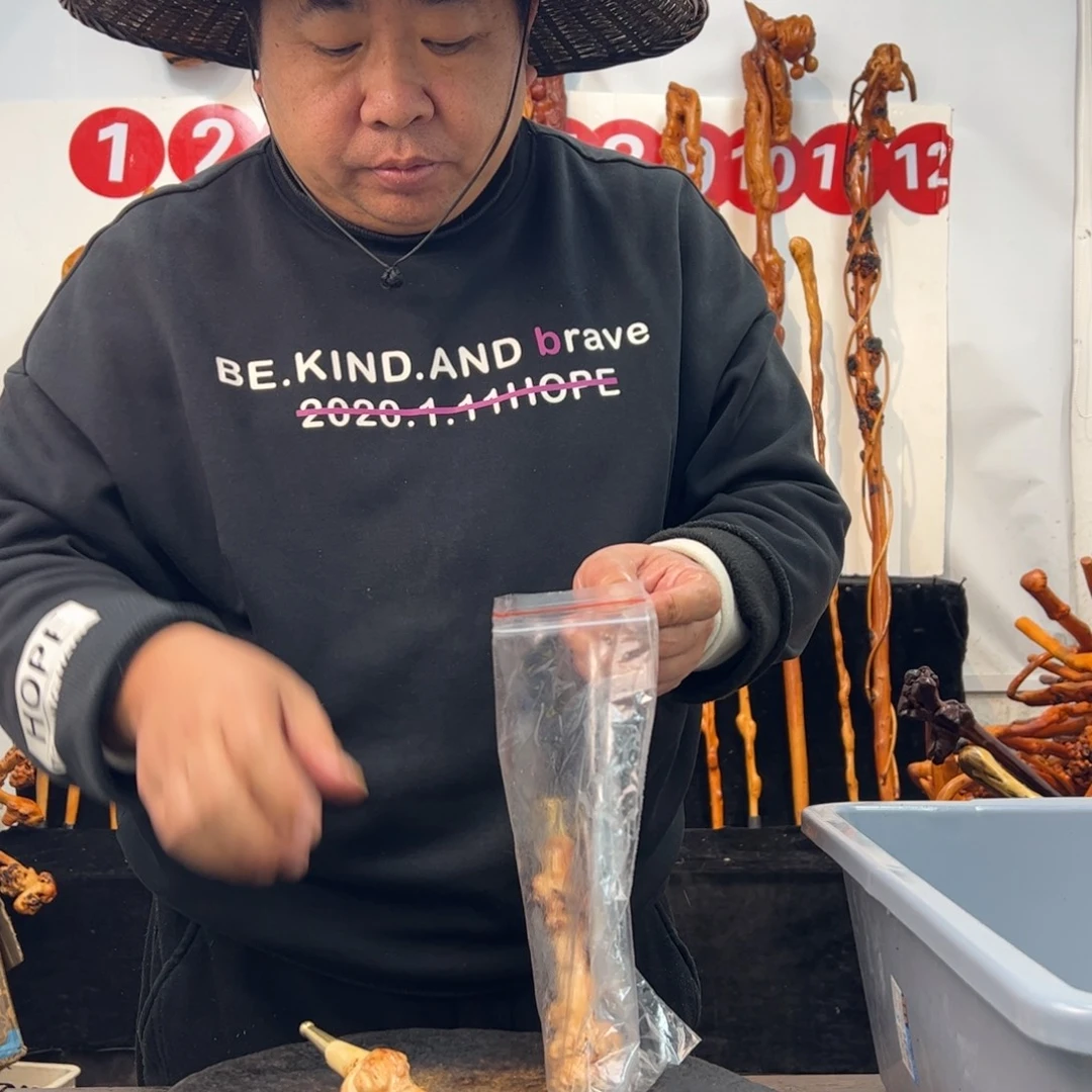 其他黑果木黑果木977