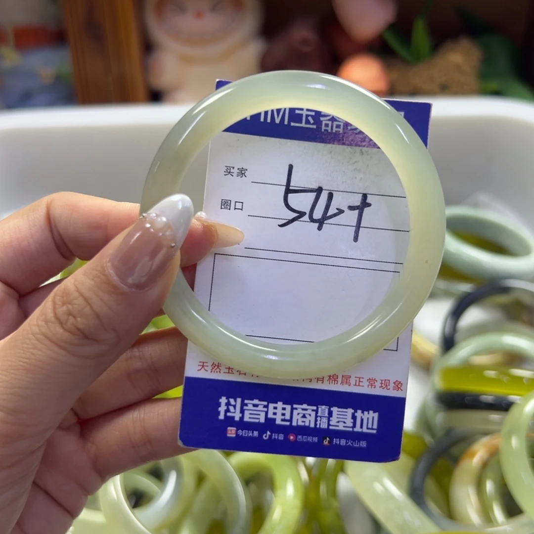 未镶嵌蛇纹石玉手镯101