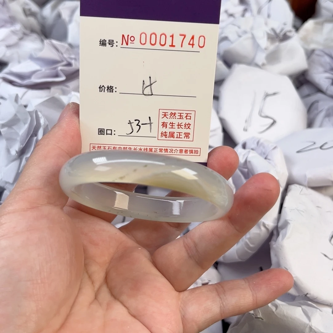 玛瑙/玉髓手镯未镶嵌1740