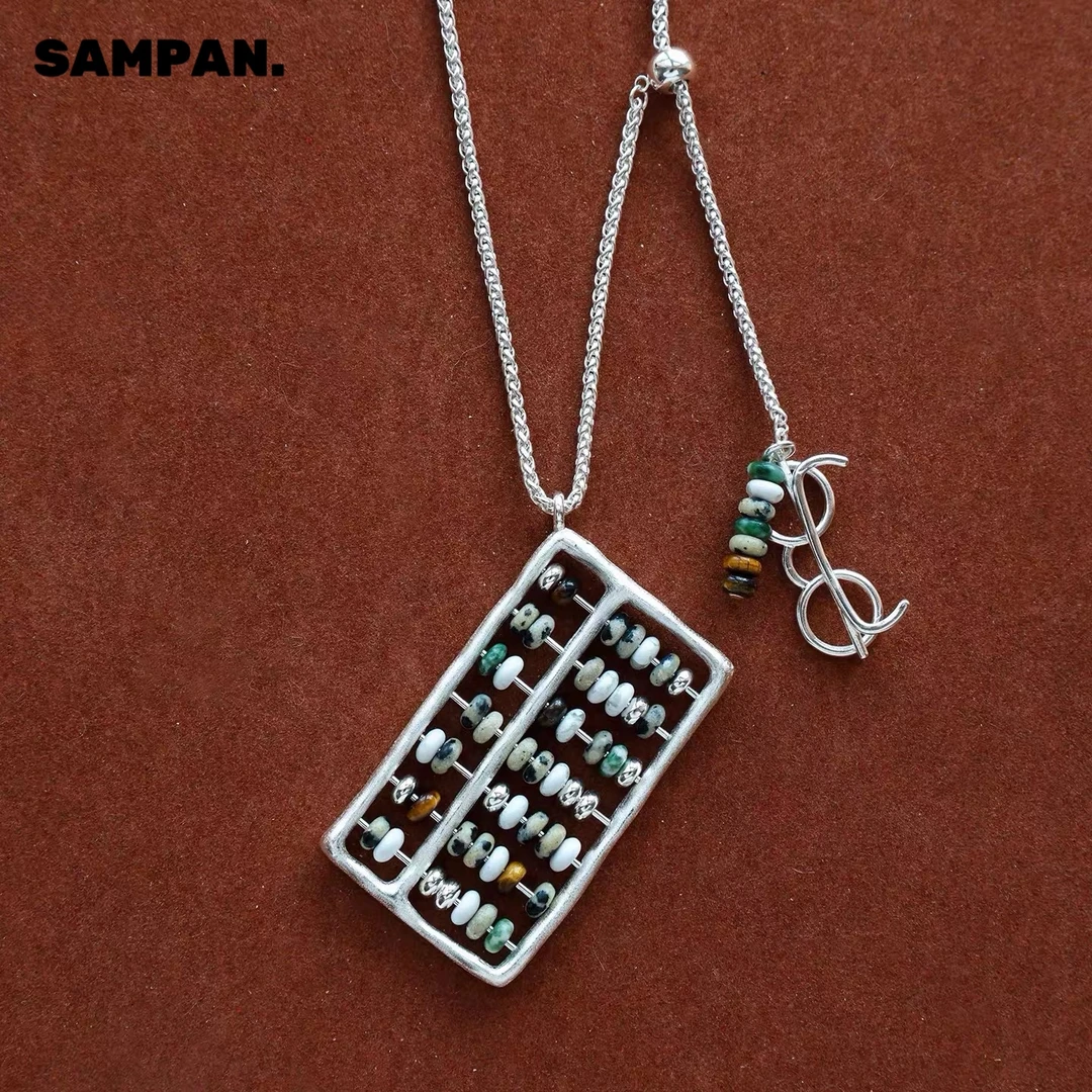 铜合金项链 SAMPAN吴昕同款算盘珠子项链民族风轻奢高级感毛衣链