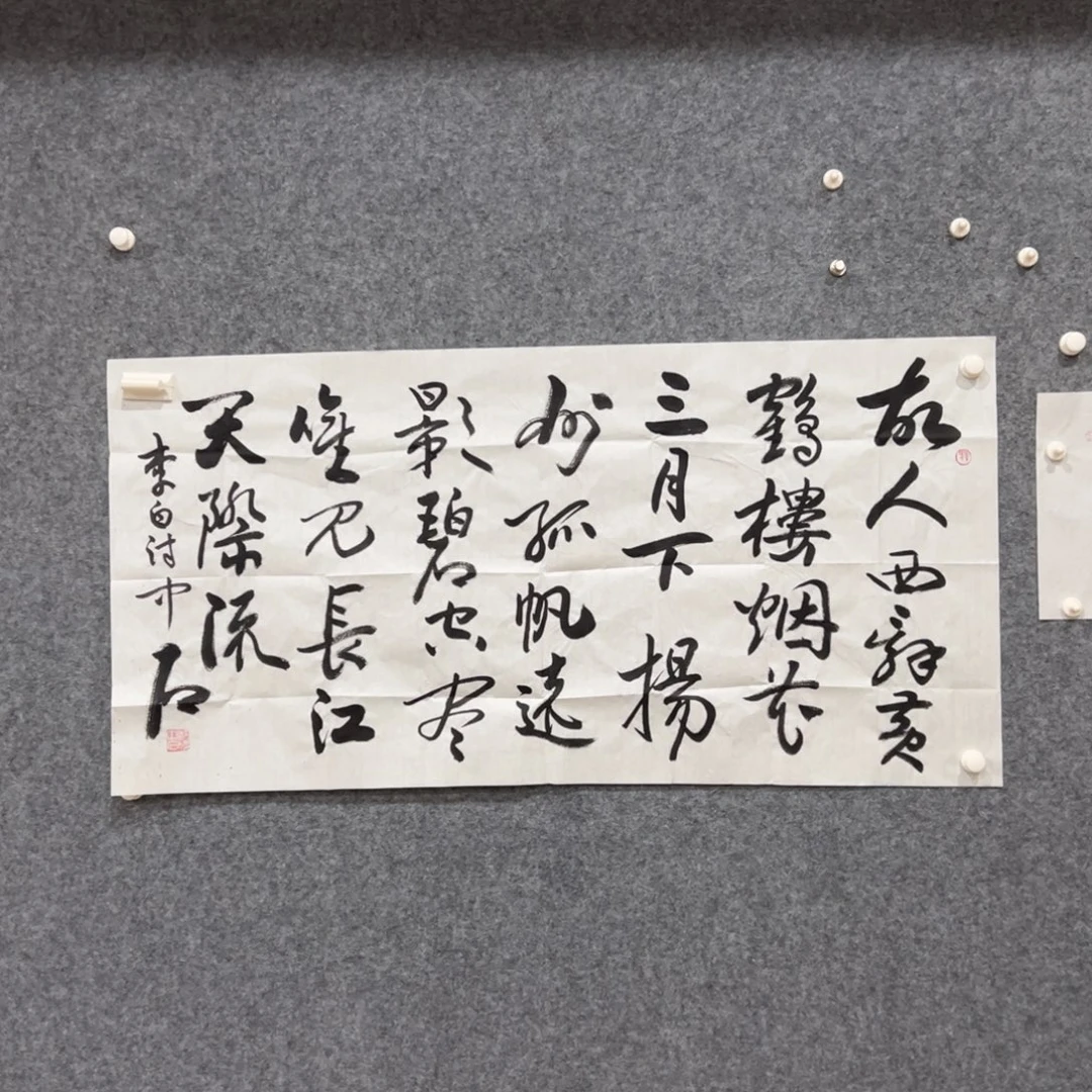 浮力浮力浮力浮力