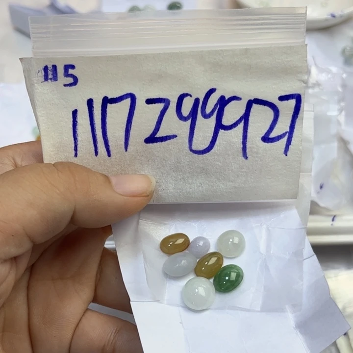 1***2定制翡翠未镶嵌不退