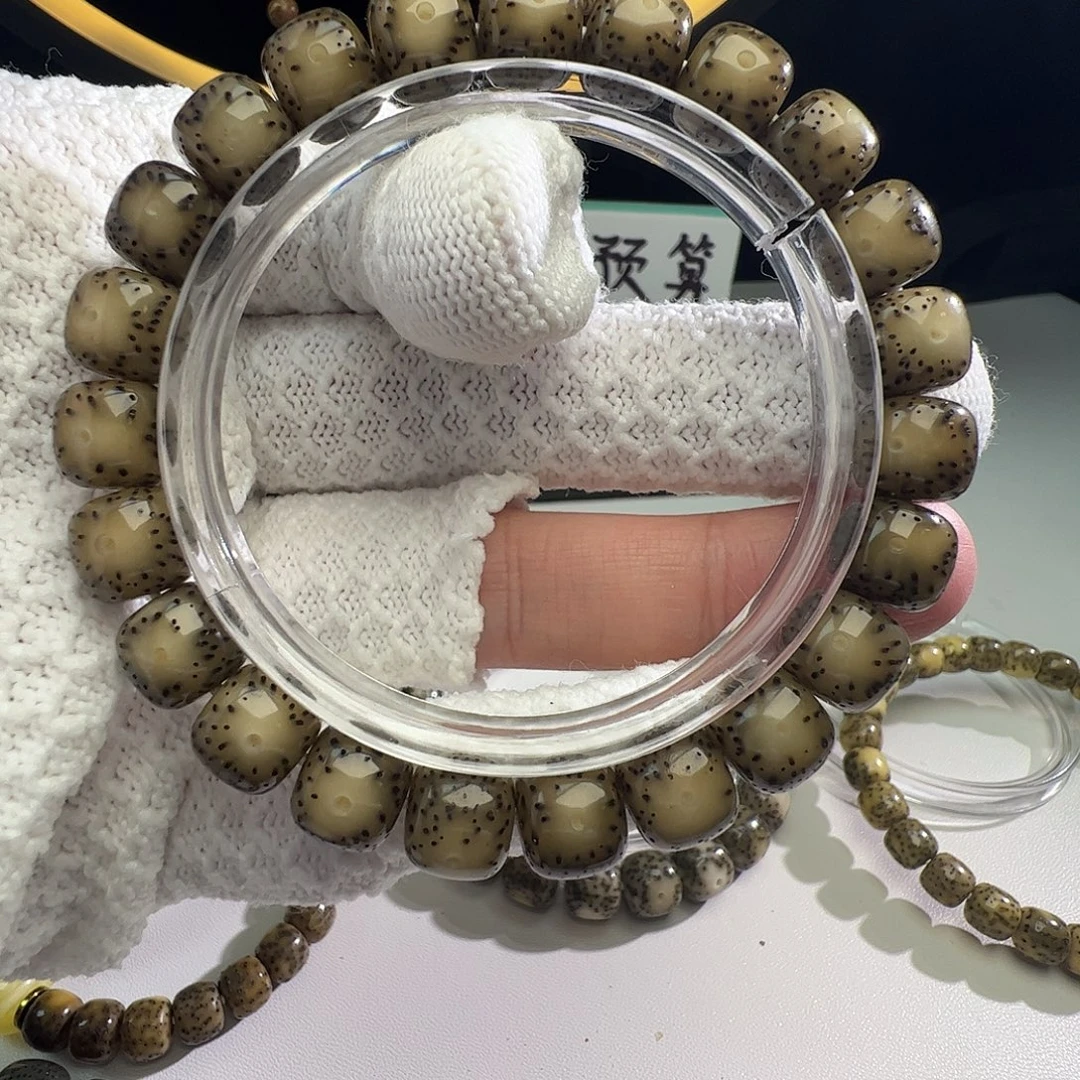 吊坠星月菩提黑冰玉化