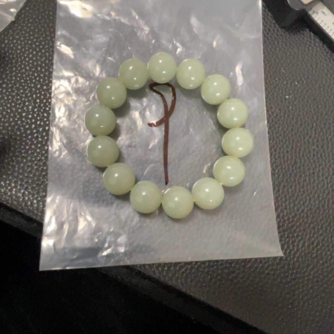 财***芦和田玉未镶嵌手链