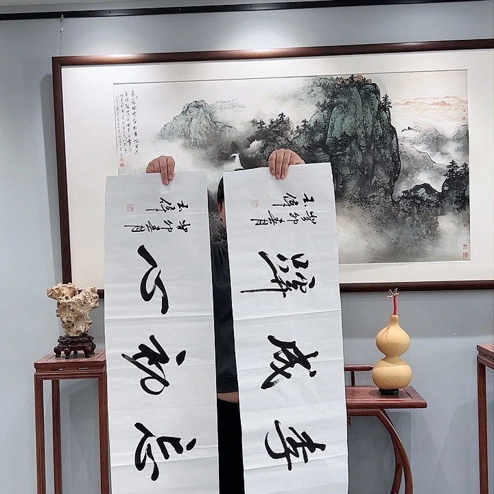 书法手绘书法作品欣赏