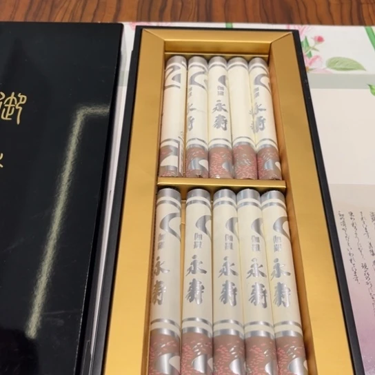 瓷片茶杯茶杯茶杯茶盏茶杯