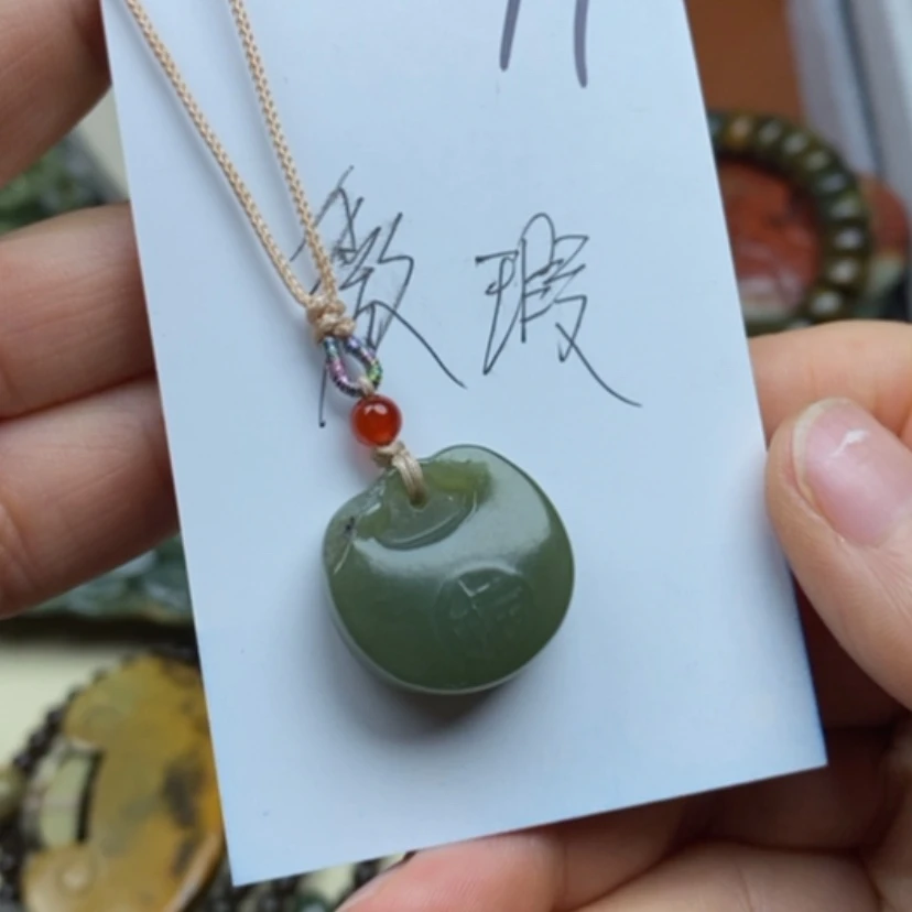 【闪购商品】未镶嵌岫岩河磨玉（透闪石质玉）挂件