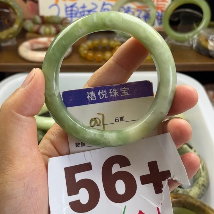 未镶嵌蛇纹石玉手链