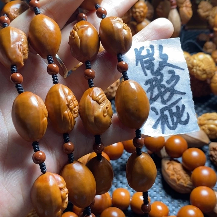 吊坠橄榄核微上色