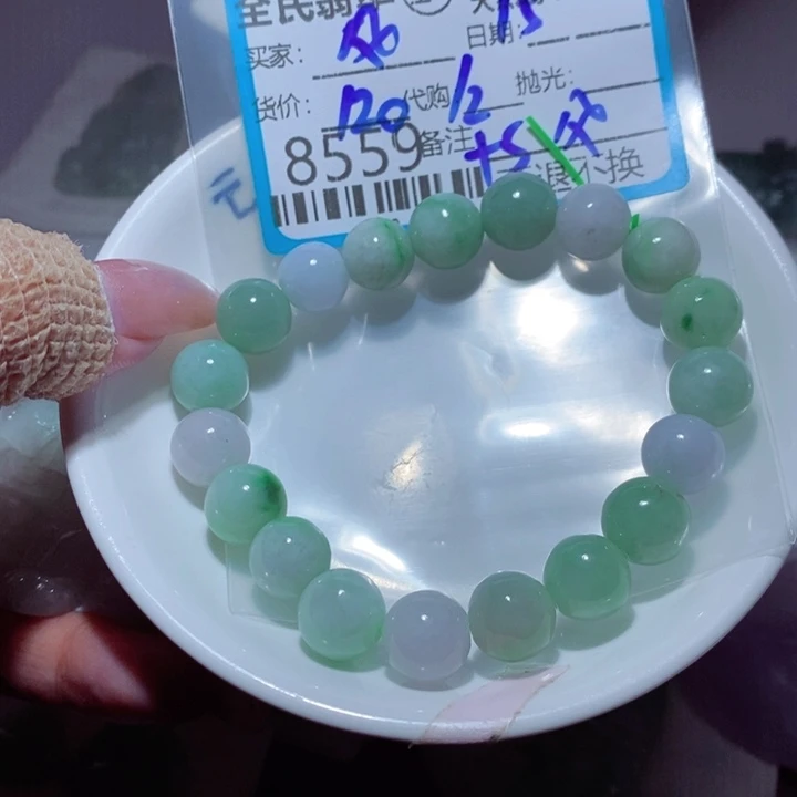风***贵翡翠未镶嵌颈饰你