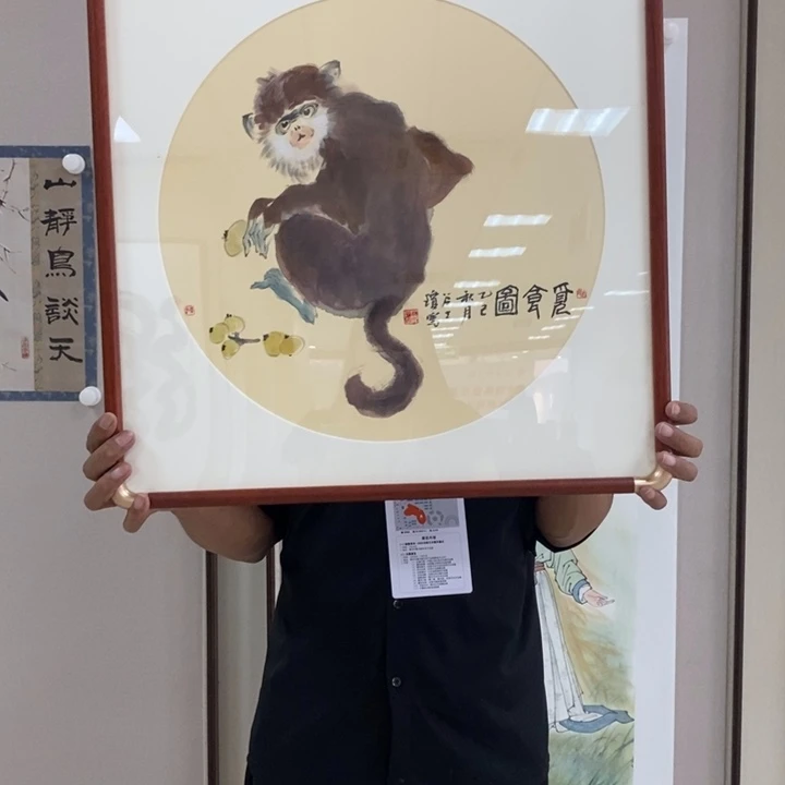 国画亲笔手绘原创