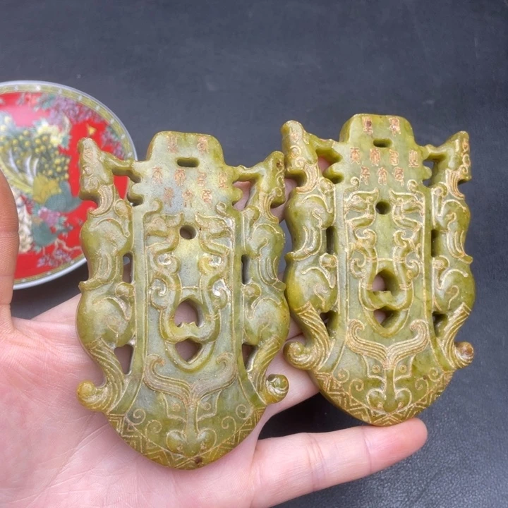 【闪购商品】链接一图一物