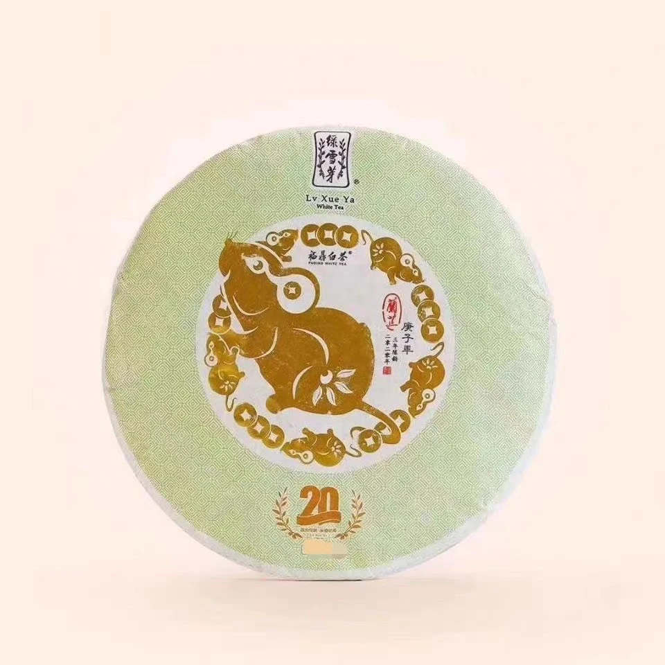 【兰芷】2017年鼠年生肖饼357g（拆开不退不换）