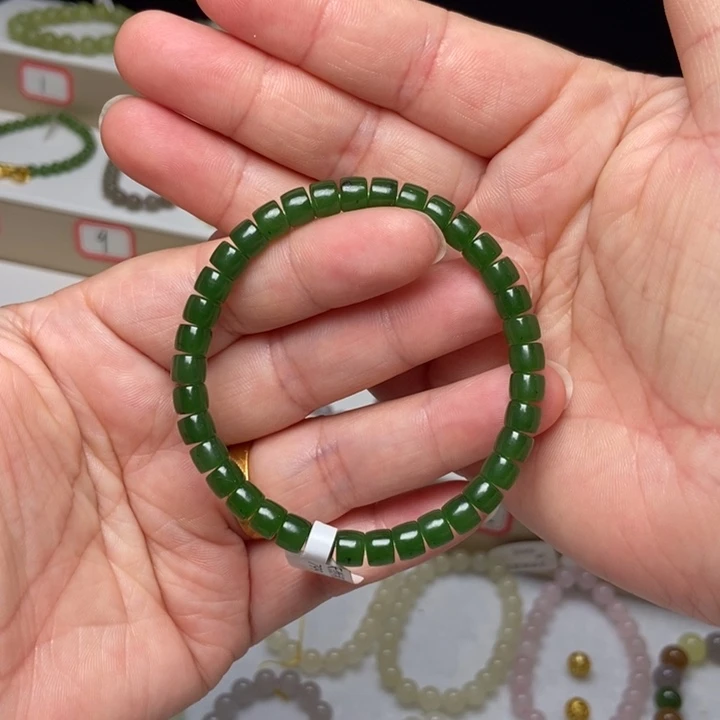 手链未镶嵌和田玉