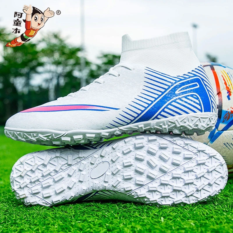 阿童木断码足球鞋男高帮大码47青少年学生训练运动专业AG长钉TF碎