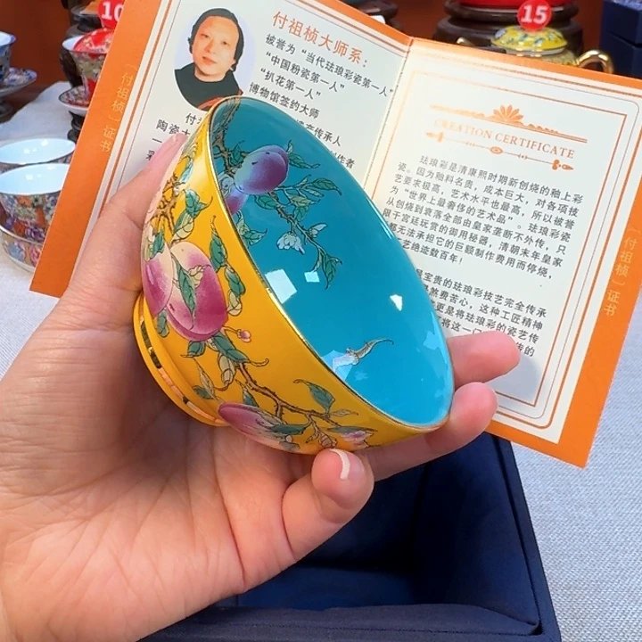 景德镇陶瓷景德镇瓷器