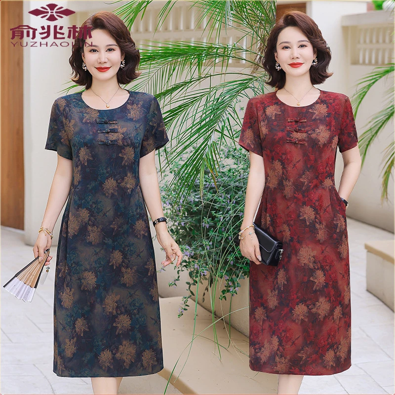 洋气时尚中老年人女装2025夏季新款短袖连衣裙妈妈装复古气质裙子