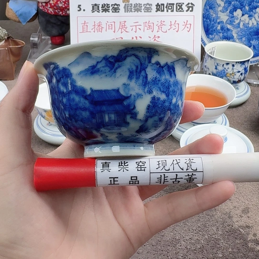孙***云陶瓷制品加工工艺