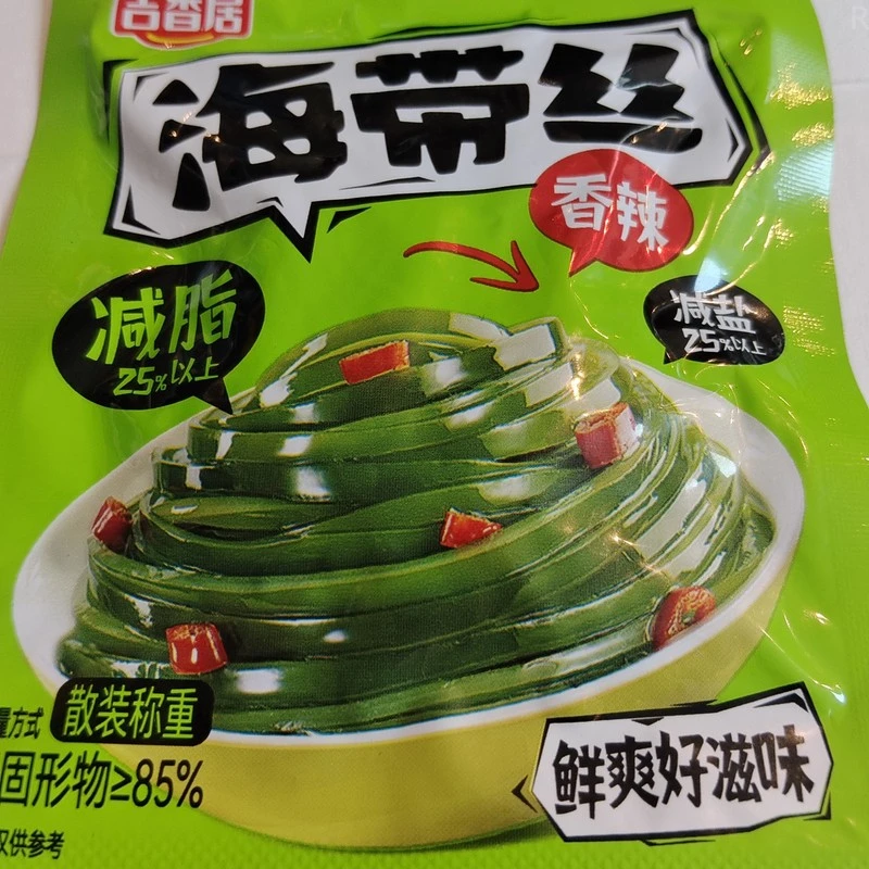吉香居休闲零食香辣味海带丝下饭菜散装减盐