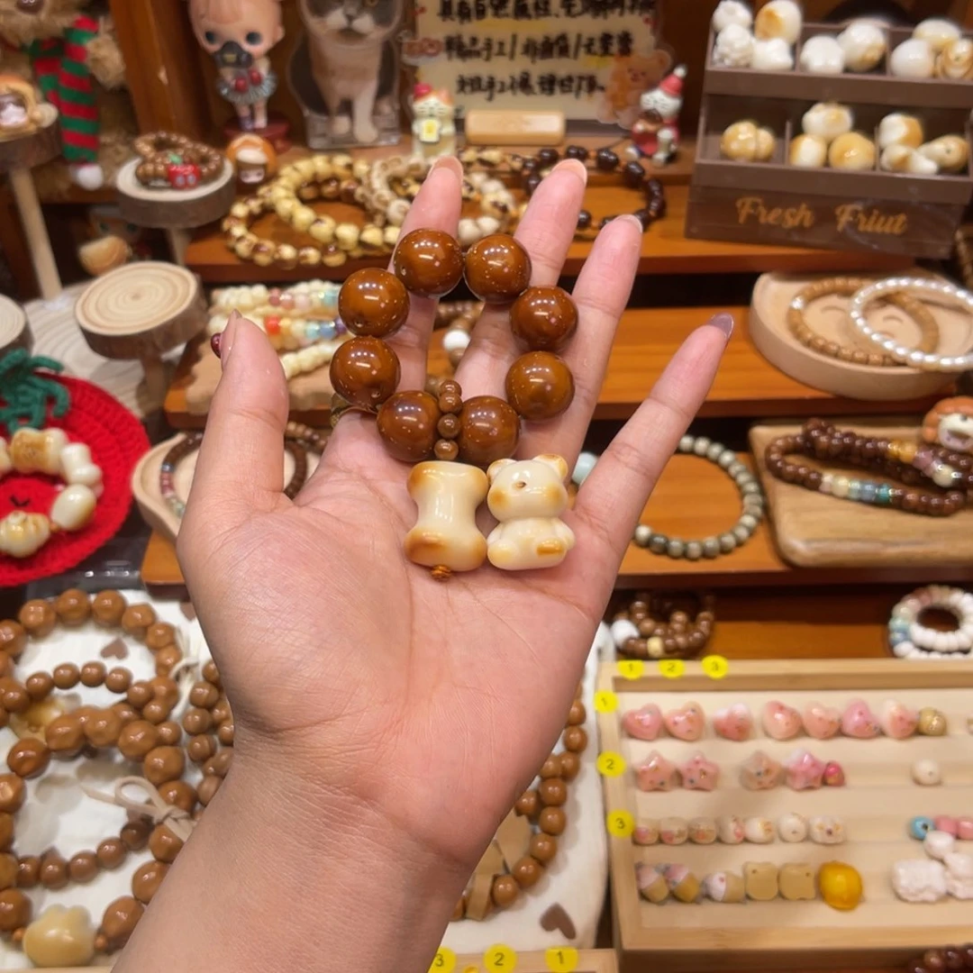 库克手串?****肖手捻改小熊