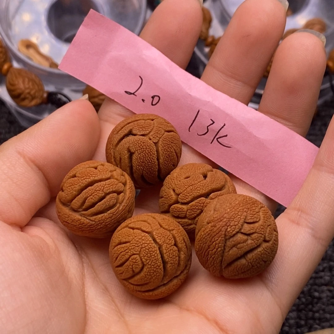 秦岭山脉龙纹桃核