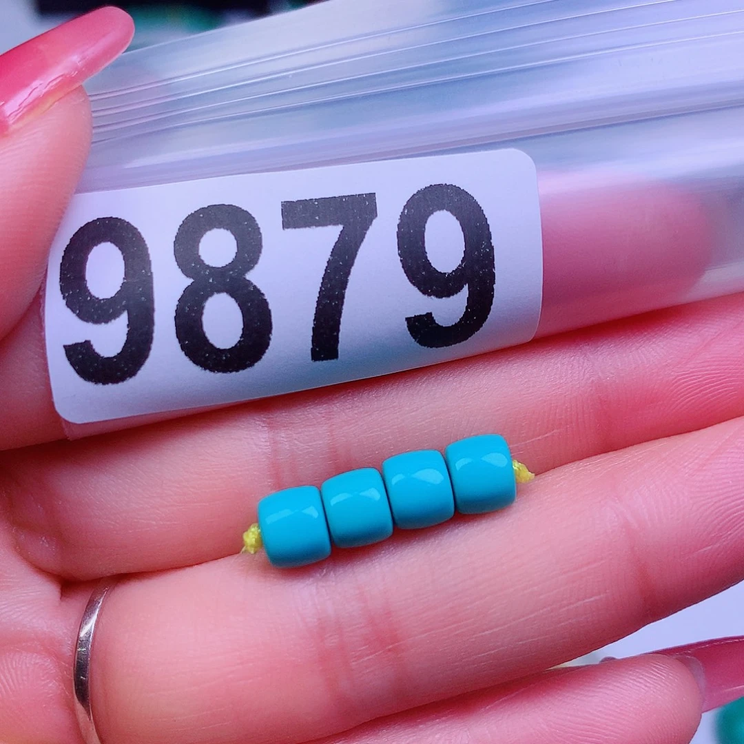 空竹粉丝专享十堰特色散珠