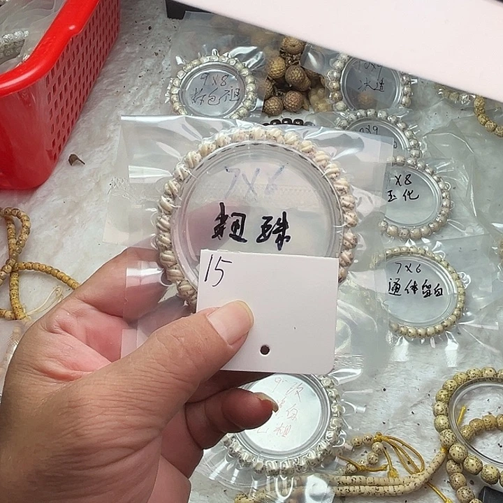 吊坠星月菩提15下午