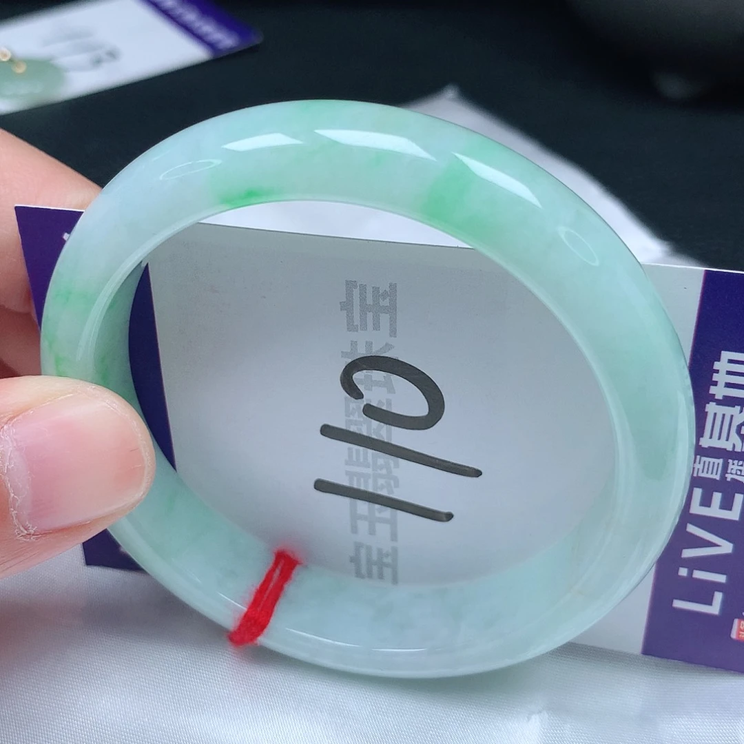 翡翠手镯未镶嵌58圈口