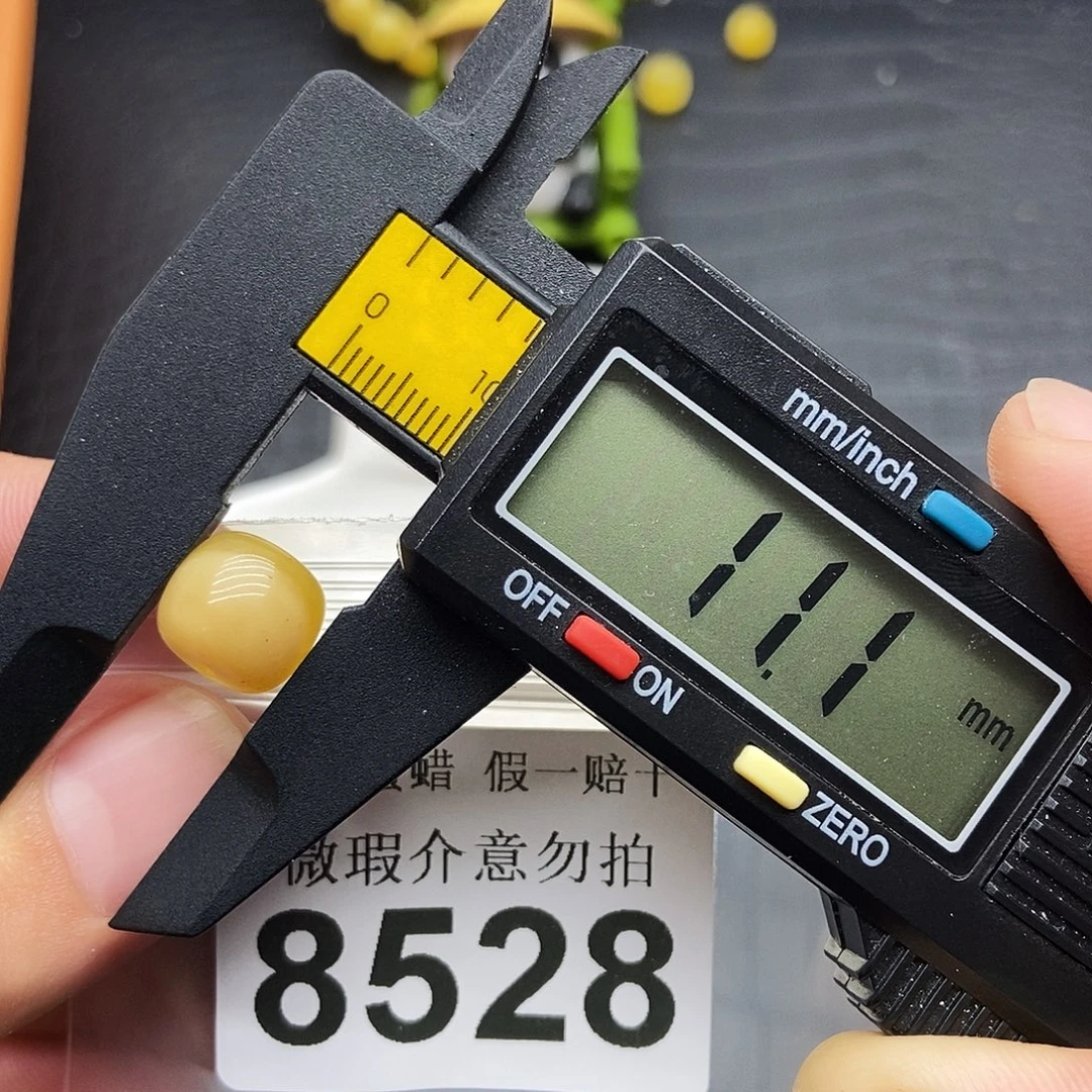 蜜蜡未镶嵌珠宝奇石8528