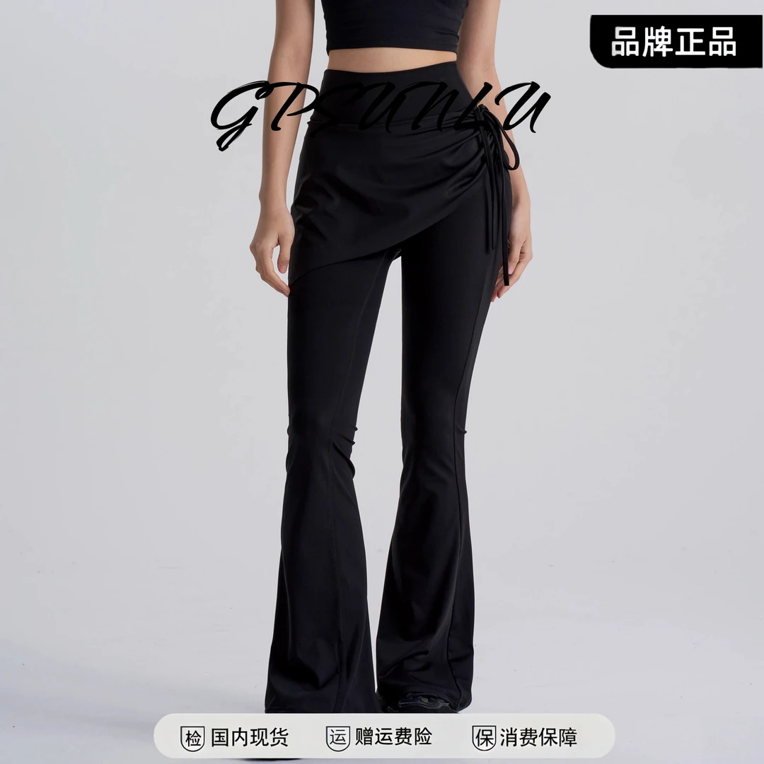 gpsunlu微喇瑜伽裤女假两件遮臀训练高腰显瘦跑步运动健身长裤