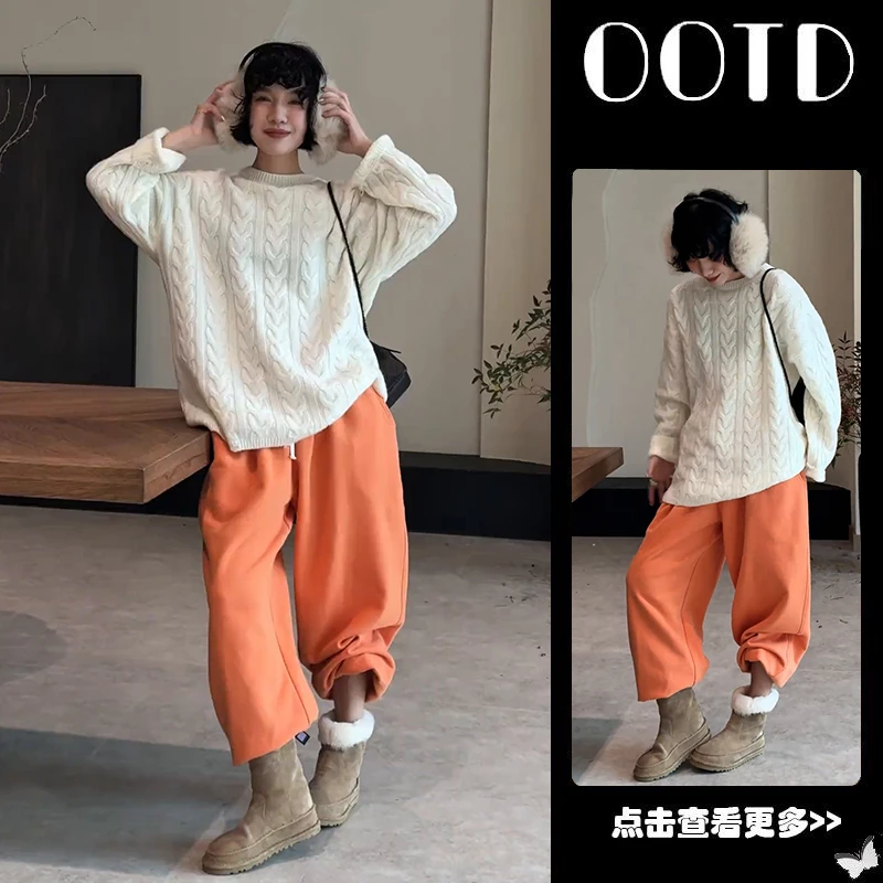 秋冬流行穿搭一整套女2025新款圆领宽松针织衫百搭休闲裤两件套