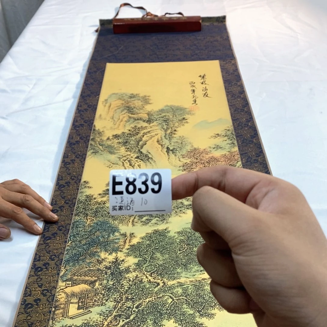 潇***洒文化创意装饰美术品